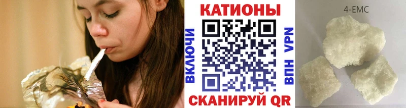 Купить закладку COCAIN  Амфетамин  MDMA  Галлюциногенные грибы  Меф мяу мяу  Канабис  Alpha PVP  Брюховецкая
