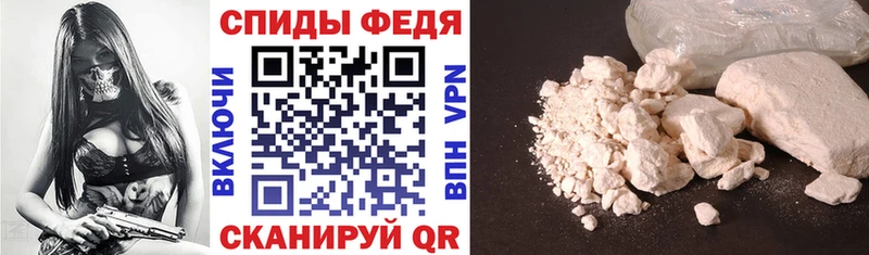 Купить  Брюховецкая  Amphetamine 98% 