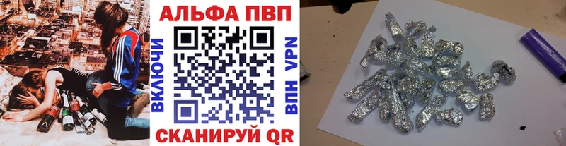 APVP СК КРИС  Купить закладки  Брюховецкая 