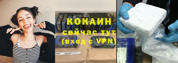 бутик Иннополис