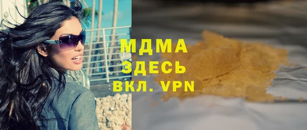прущий лед Инта