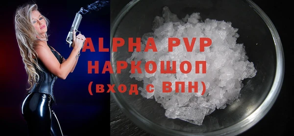 прущий лед Инта
