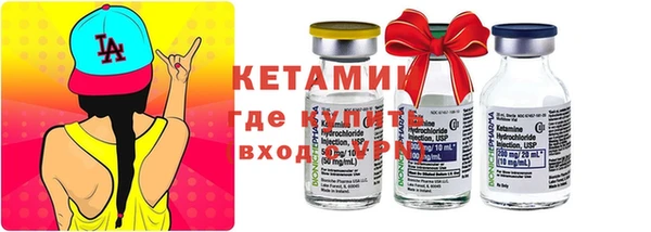 бутик Иннополис