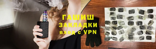 бутик Иннополис