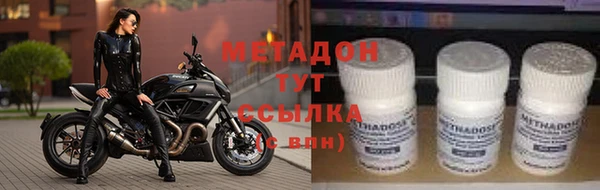 прущий лед Инта
