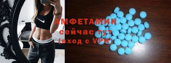 прущий лед Инта