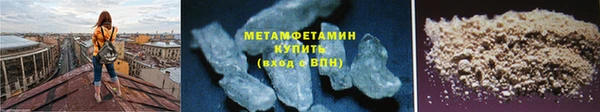 прущий лед Инта