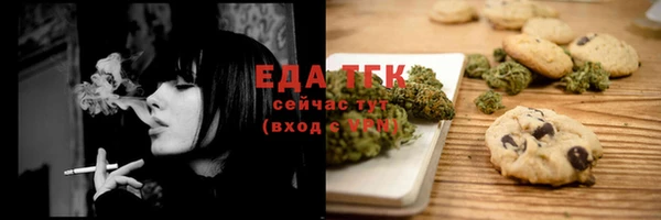 прущий лед Инта