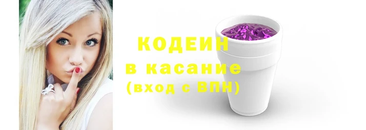 мдма Инсар