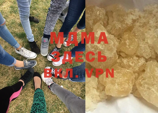 дмт Зеленокумск