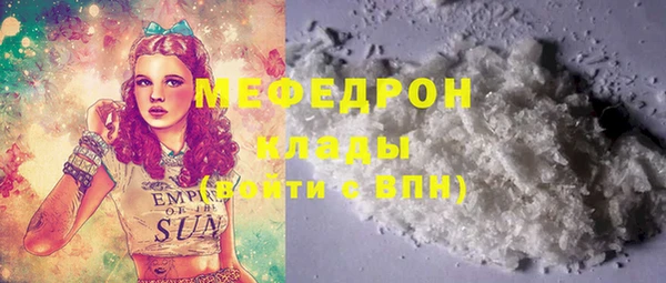 бутик Иннополис