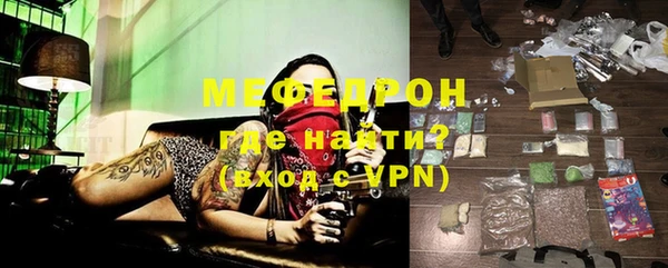 прущий лед Инта