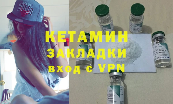 прущий лед Инта
