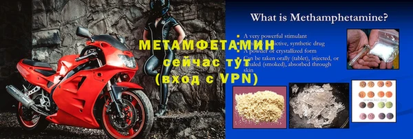 прущий лед Инта