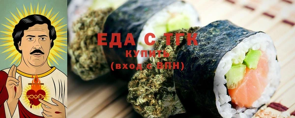 мдма Инсар