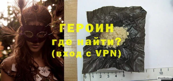 бутик Иннополис