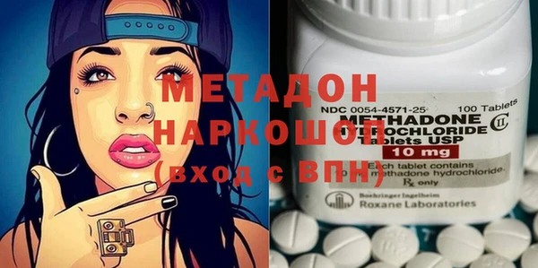 бутик Иннополис