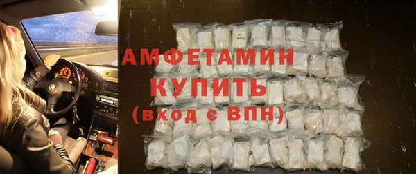 прущий лед Инта