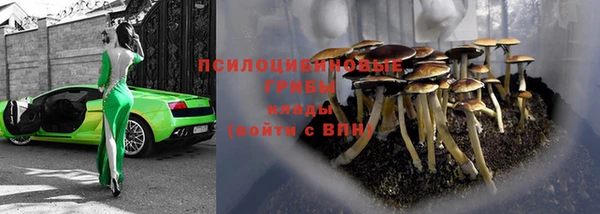 бутик Иннополис