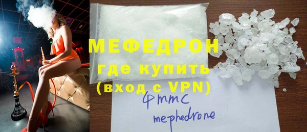 прущий лед Инта