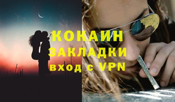 бутик Иннополис